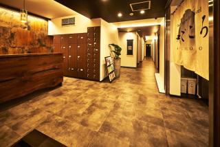 Guest House Wagokoro - Tokyo - 5