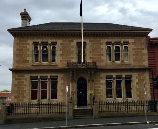 The Macquarie Hobart - Hobart - 1