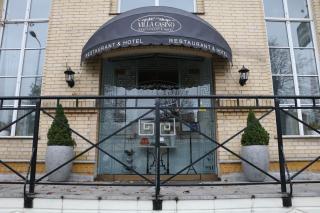 Hotel Villa Casino - Słubice - 2