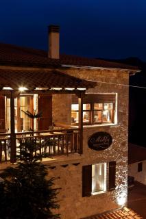 Methexis Boutique Hotel - Dimitsana - 9