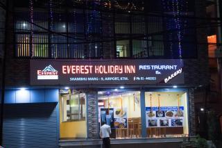Everest Holiday Inn - Kathmandu - 4
