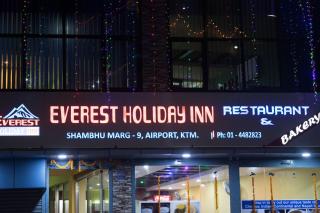 Everest Holiday Inn - Kathmandu - 5