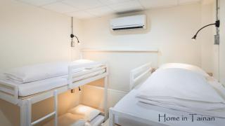 Home In Tainan - Tainan - 3