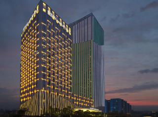 Wanda Vista Nanning - Nanning - 0