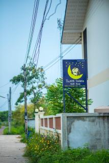 Sweet Dreams - Phetchaburi - 4