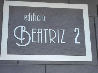 APARTAMENTO PERGAR I - 4 PERSONAS DESDE 35e-WIFI - Granada - 9