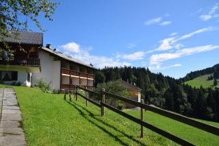 Gasthof Hotel IFENBLICK - Sibratsgfäll - 2
