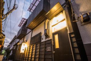 京お宿 華 -Kyo Oyado Hana- - Kyoto - 8