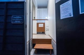 京お宿 華 -Kyo Oyado Hana- - Kyoto - 1