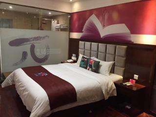 Pai Hotel Xian Zhonglou Huimin Street Subway Station - 0