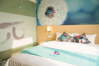 Pai Hotel Zhuhai Career Technical College Seaview - Baigaonongchang - 6