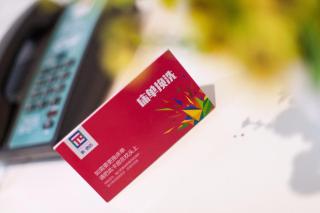 Pai Hotel Xian Zhonglou Huimin Street Subway Station - 3