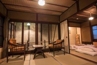 YUMEJI Vintage Villa - Kyōto - 1