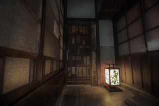 YUMEJI Vintage Villa - Kyōto - 2