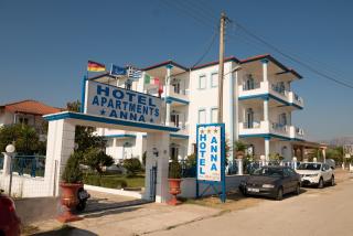 Hotel Anna - 7