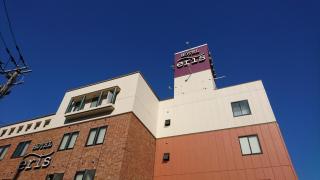 Hotel Eris Hakata (Love Hotel) - Fukuoka - 0