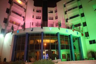 Agyad Maroc Appart-Hotel - Agadir - 6