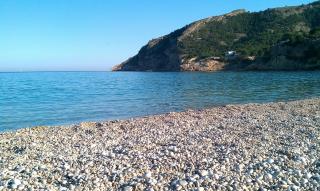Ca Xotxim - Altea - 9
