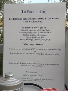 La Parenthèse - Sommières - 1