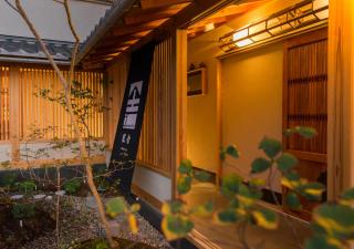 Shioriya - Nagano - 6