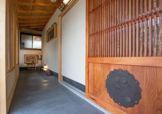 Shioriya - Nagano - 1