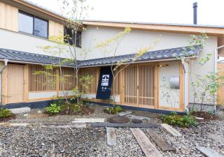 Shioriya - Nagano - 8