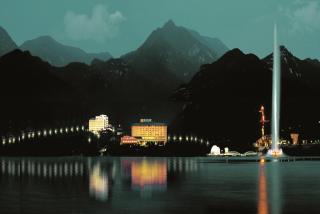 Cheongpung Resort - Jecheon - 5