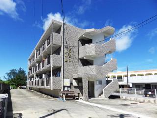 BIGJOY INN Hirokouji - 0