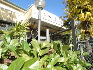 Locanda Il Burchiello - 9