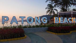 Patong Tower Amazing Sea View 12 by PHR - Patong - 6