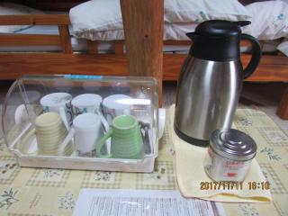 Daichan House - Yakushima - 2