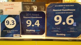 Nearest Guesthouse - Jeonju - 8