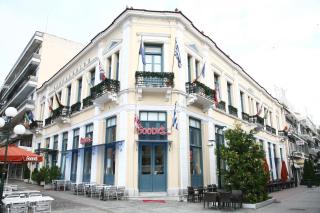 Hotel Panellinion - Tríkala - 0
