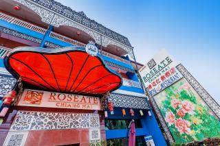 Roseate Chiang Mai - Chiang Mai - 0