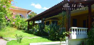 Pousada 14 Bis - Petrópolis - 5