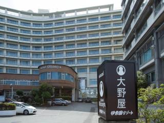 Hotel Oonoya - Atami - 0
