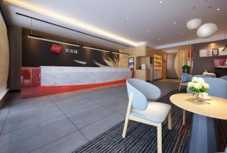 Thank Inn Plus Hotel Jiangsu Nantong Rudong County Qianshuiwan Park - Jinjiazhuang - 9