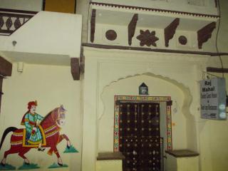 Raj Mahal Guest House - 8