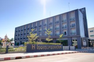Hansanan Hotel - Phitsanulok - 0