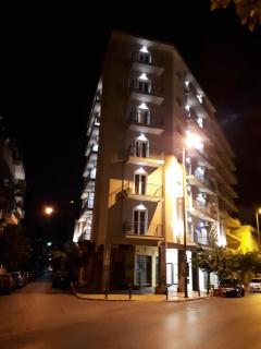 Athens Comfort - 1