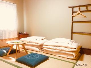 Guesthouse Kyoto Arashiyama - Kyōto - 4