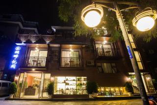 Guilin Lakeside Yige Hotel - 6