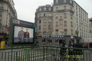 Hôtel de la Terrasse - Paris - 2