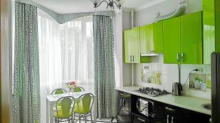 Apartment on Stepana Bandery 35 - Truskavets - 0