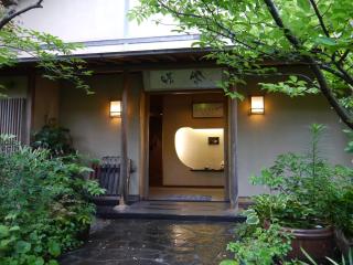 Nonohanatei komurasaki - Shimoda - 5