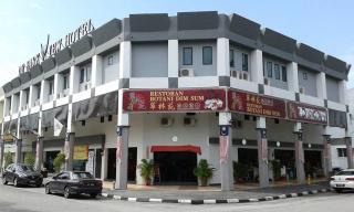 De Parkview Hotel - Ipoh - 6