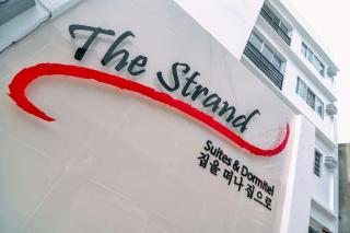 The Strand Suites and Dormitel - Davao - 0