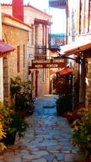 Pension Maria - Arachova - 0