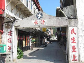 Yes, Sir Homestay - Nangan - 8