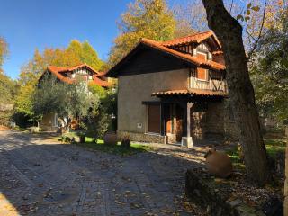 Casitas Del Huerto - La Alberca - 0